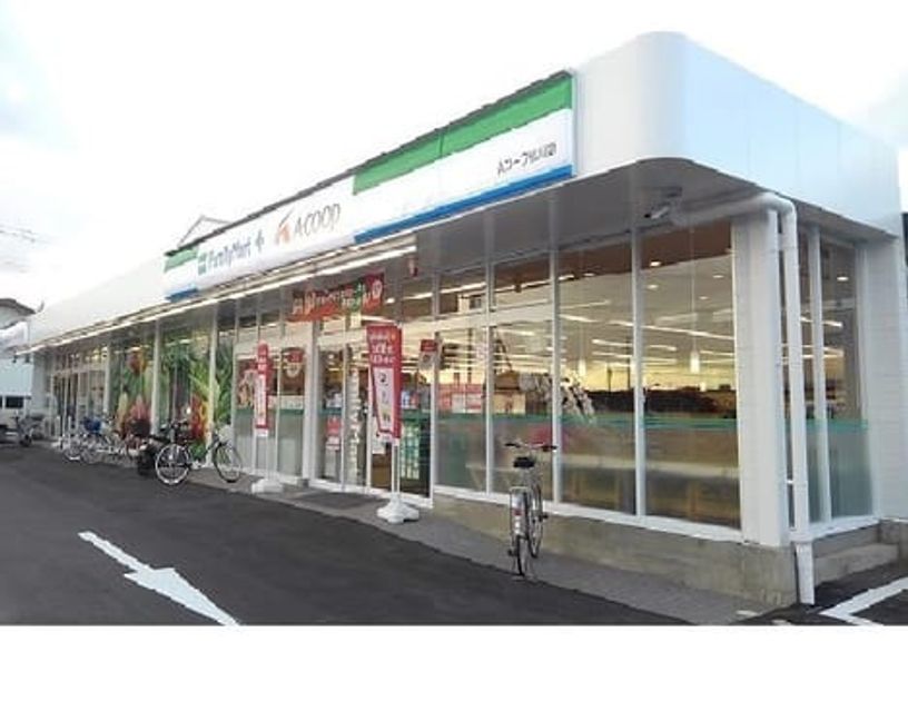 Naikan13 20250220000000 945x630