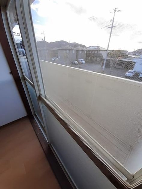 Naikan12 20221214000000 945x630