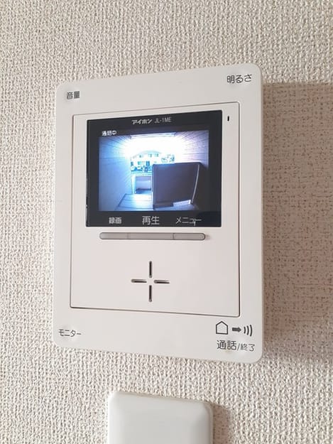 Naikan9 20221214000000
