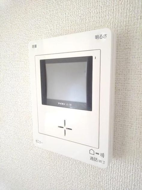 Naikan10 20251128000000 945x630