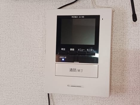 Naikan10 20251106000000