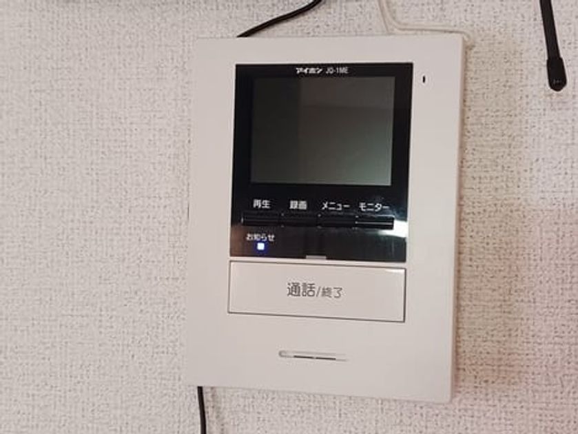 Naikan10 20251106000000 945x630