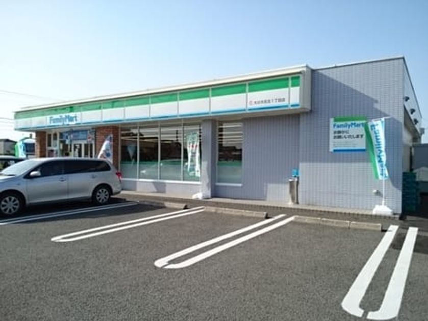 Naikan15 20220922000000 945x630