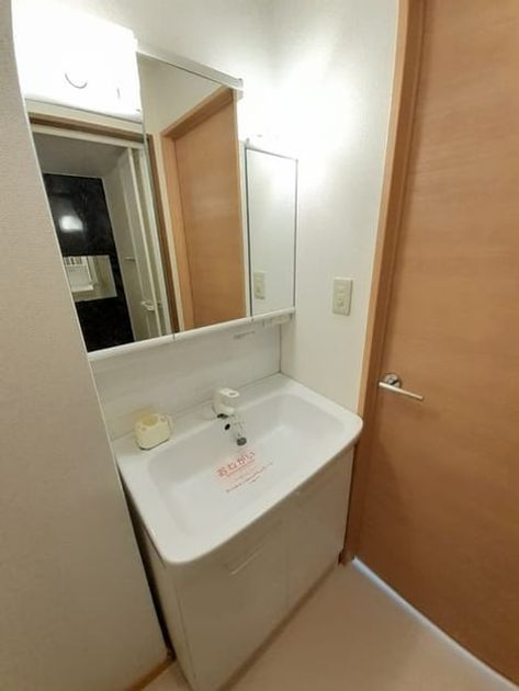 Naikan4 20231117000000 945x630