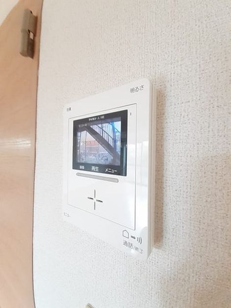 Naikan8 20231117000000 945x630
