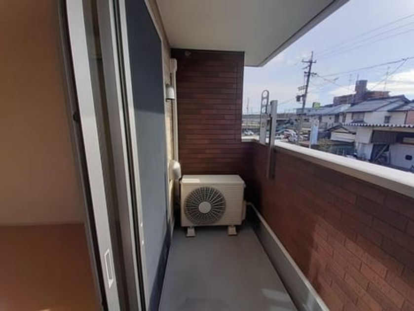 Naikan10 20231219000000 945x630