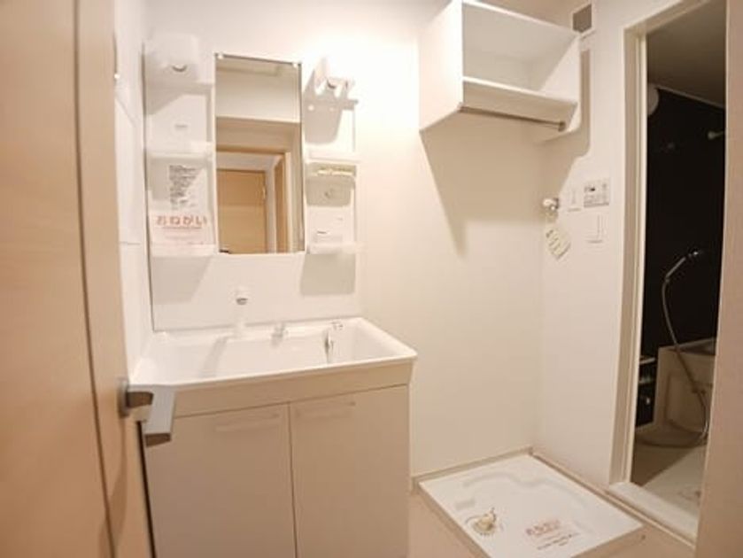 Naikan5 20251007000000 945x630