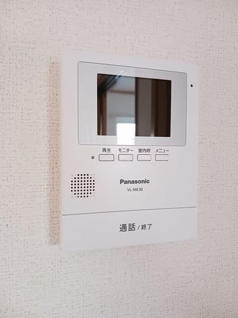 Naikan10 20251107000000 945x630