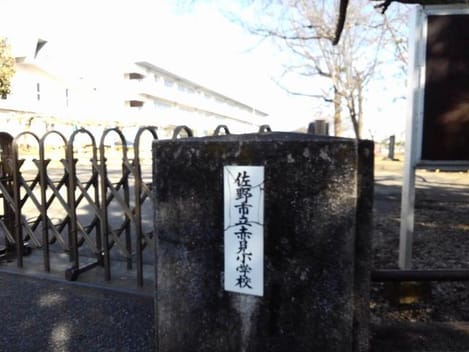 Naikan13 20200304000000