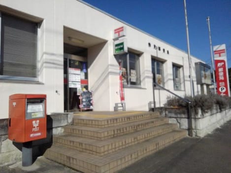 Naikan14 20200304000000