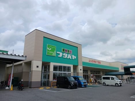 Naikan15 20250904000000