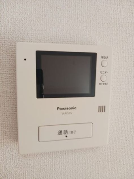 Naikan11 20251024000000 945x630
