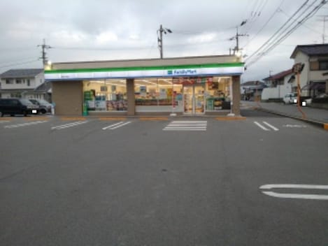 Naikan14 20210308000000