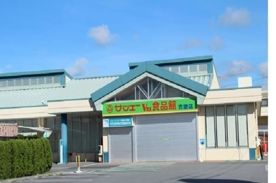 Naikan13 20250122000000 945x630
