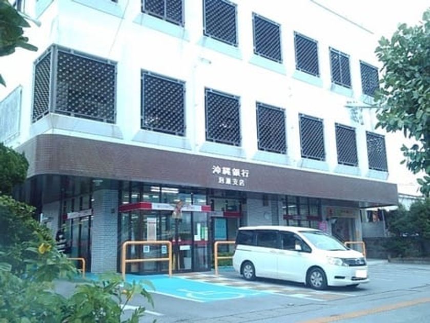 Naikan18 20241004000000 945x630