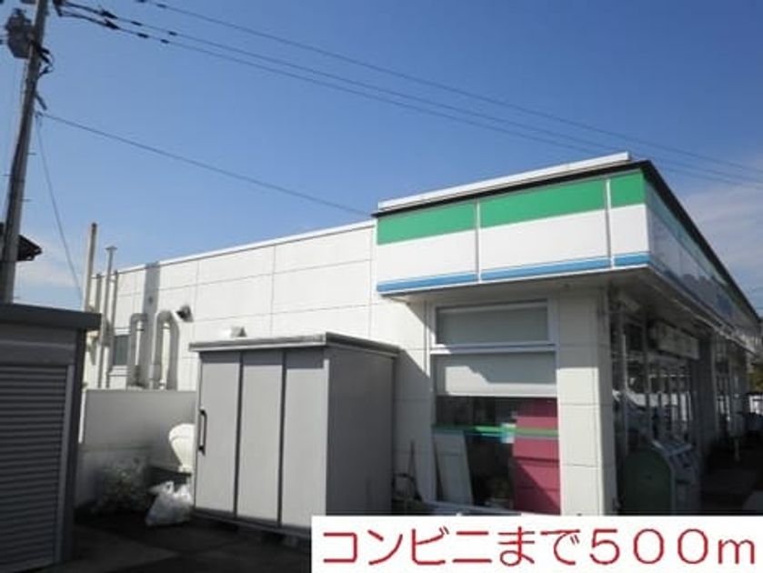 Naikan15 20201023000000 945x630