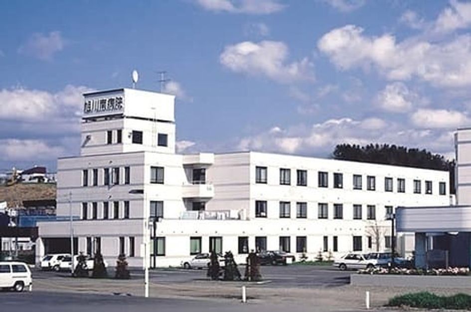 Naikan14 20260202000000 945x630