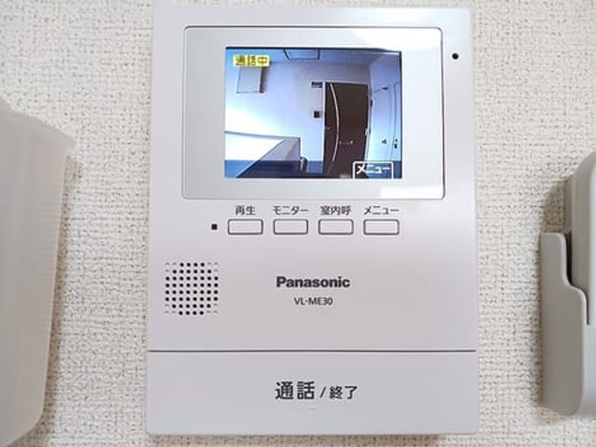 Naikan7 20260902000000 945x630