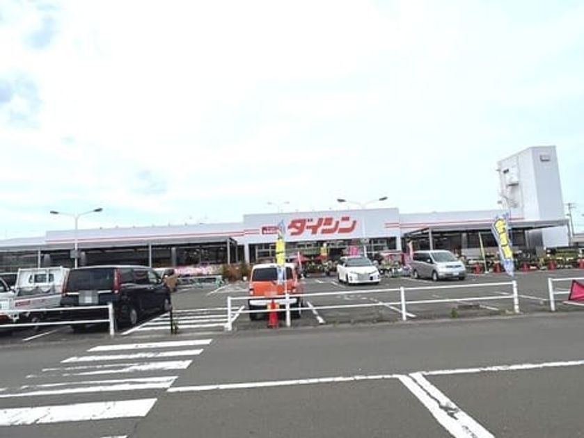 Naikan18 20260120000000 945x630