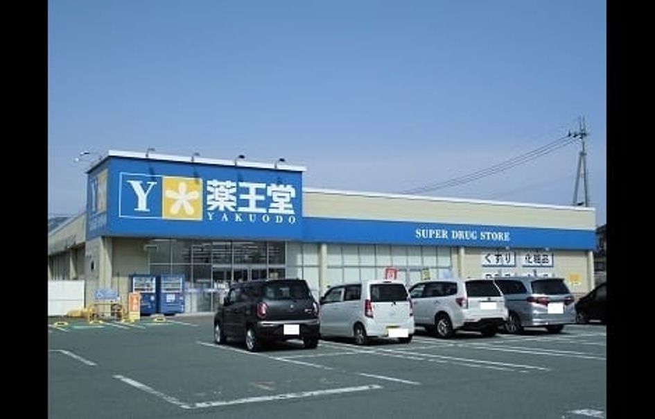 Naikan16 20220909000000 945x630