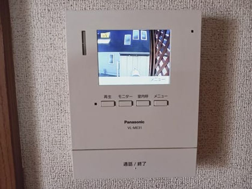 Naikan8 20260421000000 945x630