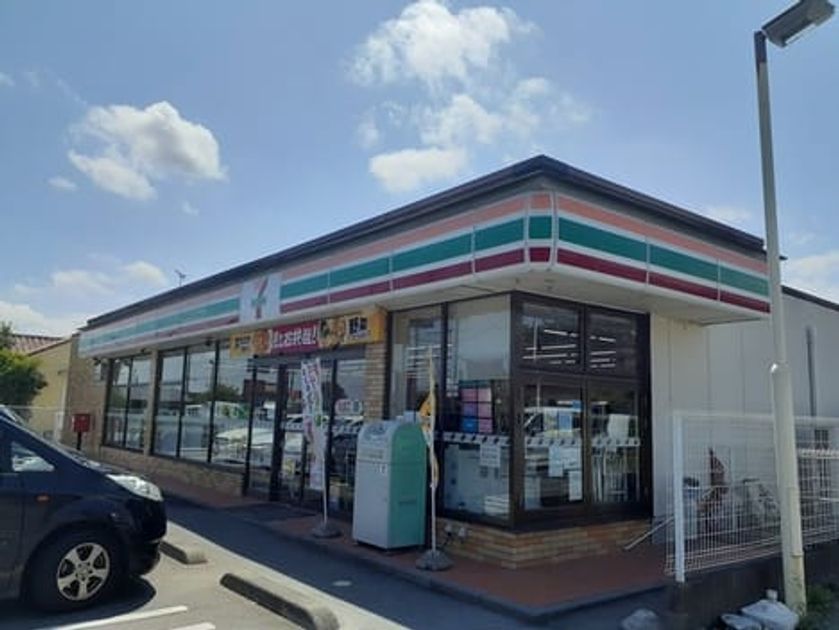 Naikan15 20241108000000 945x630