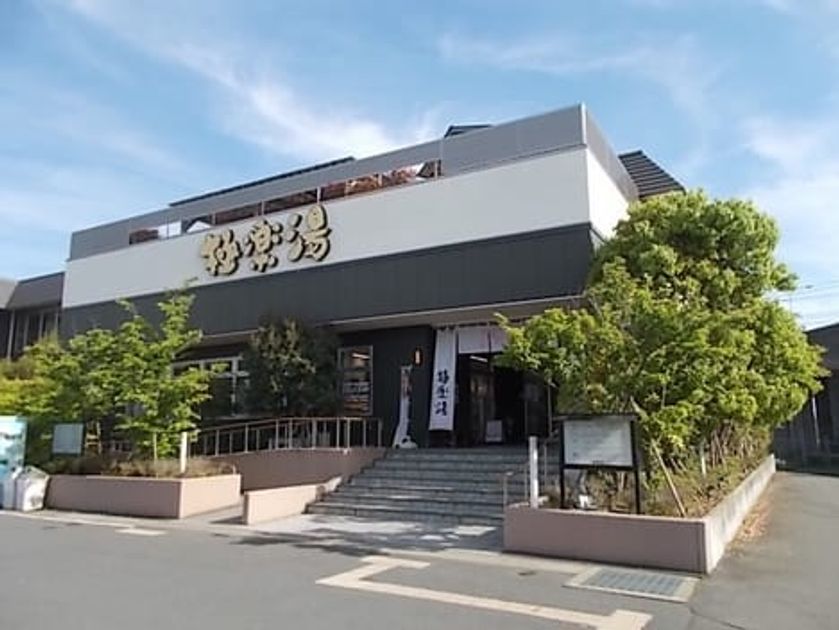 Naikan17 20220518000000 945x630