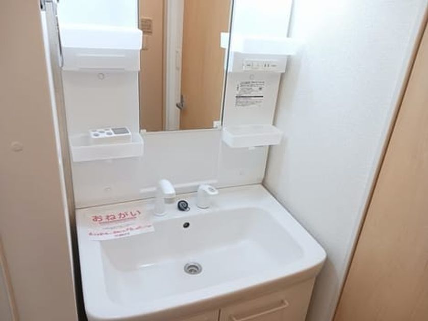 Naikan4 20241112000000 945x630