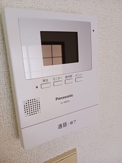 Naikan10 20251119000000