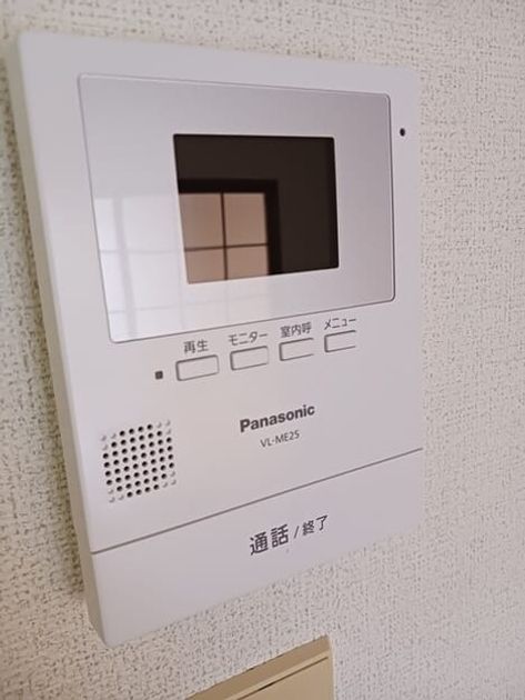 Naikan10 20251119000000 945x630
