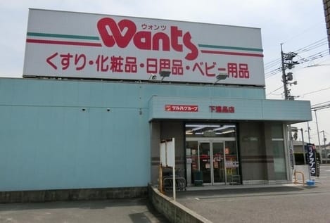 Naikan17 20230426000000