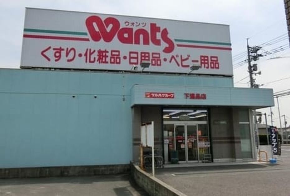 Naikan17 20230426000000 945x630