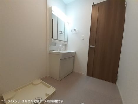Naikan6 20251006000000