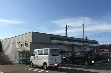 Naikan13 20210526000000