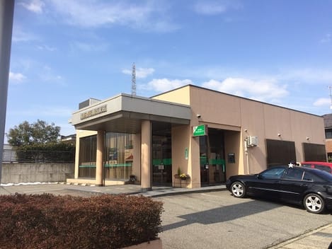 Naikan15 20210526000000