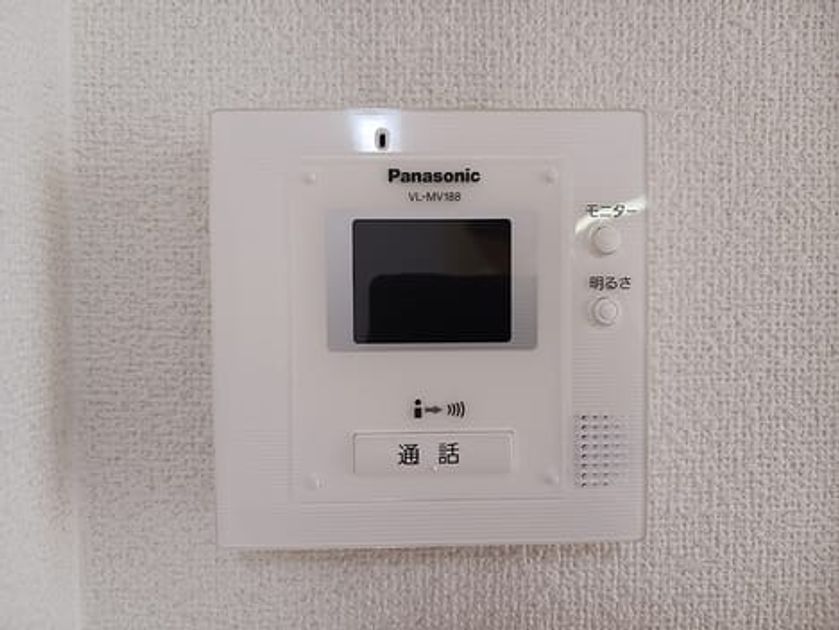 Naikan3 20260716000000 945x630