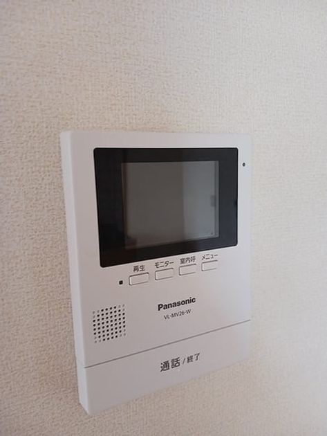 Naikan10 20260707000000 945x630