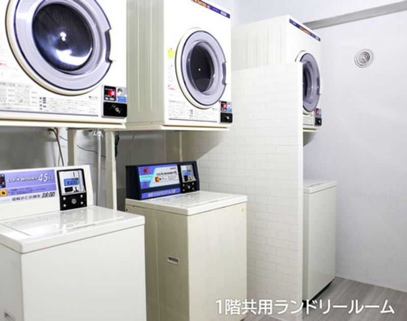 Naikan6 20251009125025 945x630
