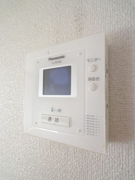 Naikan12 20170808000000 945x630