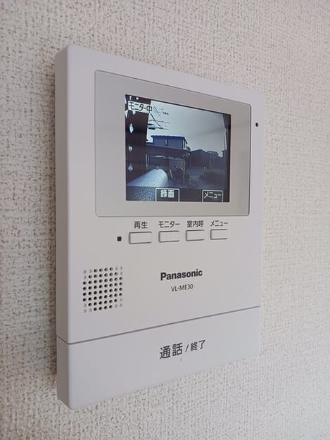 Naikan12 20260105000000