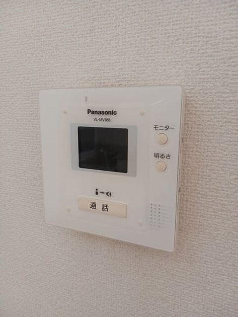 Naikan10 20251027000000 945x630