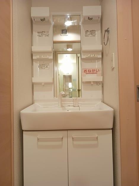 Naikan5 20251027000000