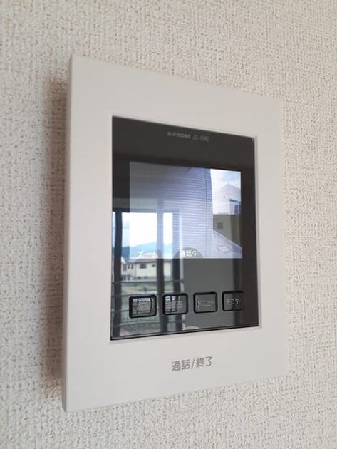 Naikan10 20240510000000 945x630