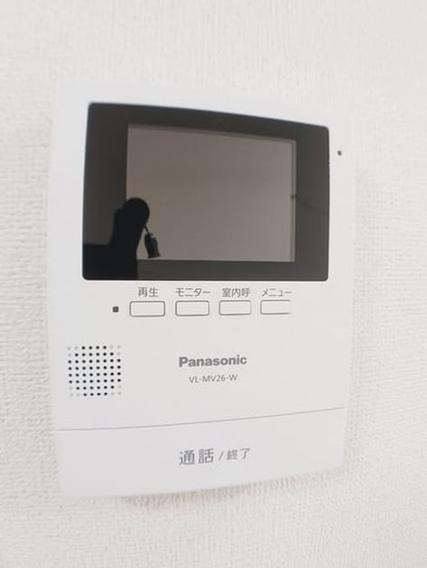 Naikan9 20250203000000 945x630