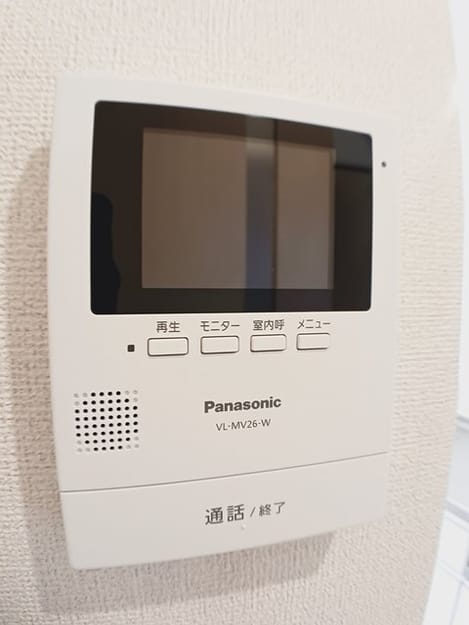 Naikan9 20250114000000