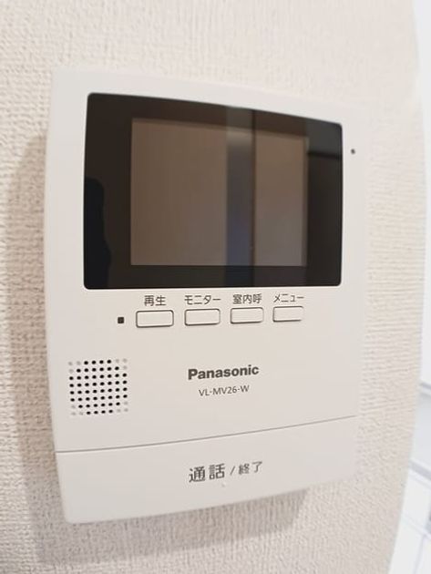 Naikan9 20250114000000 945x630