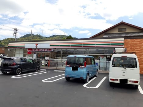 Naikan18 20220929000000