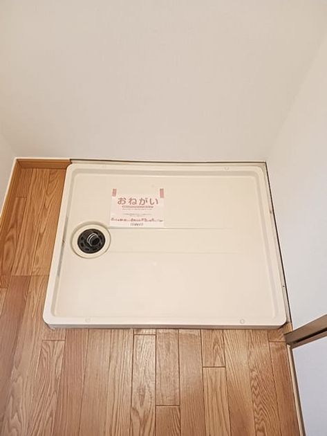 Naikan7 20260805000000 945x630