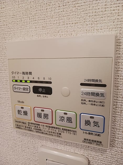 Naikan11 20260907000000
