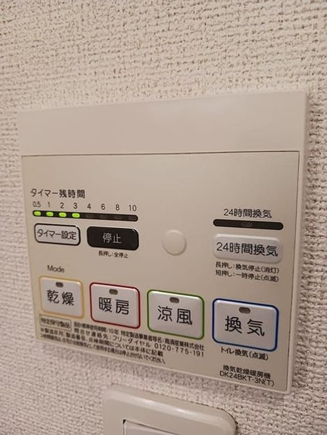 Naikan11 20260907000000 945x630
